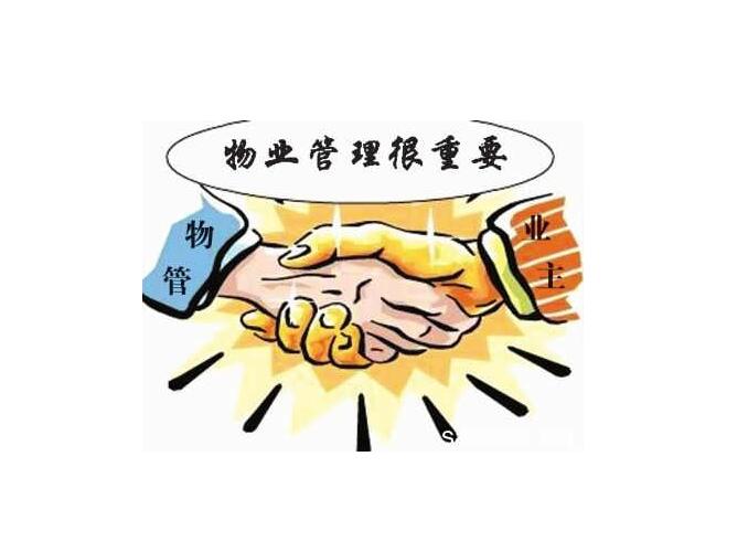 物業(yè)管理對講機如何選擇更.？